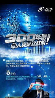 支持信息安全發(fā)展，量子通信護(hù)航網(wǎng)絡(luò)安全