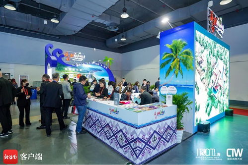 海南文旅亮相上海，開(kāi)拓會(huì)獎(jiǎng)旅游與商旅市場(chǎng)