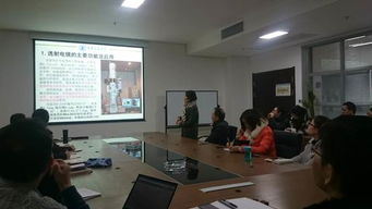 深化技術(shù)合作，共促能力提升——實驗技術(shù)中心與強度室成功舉行技術(shù)交流座談會